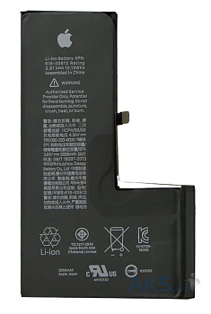 Аккумулятор на iPhone XS