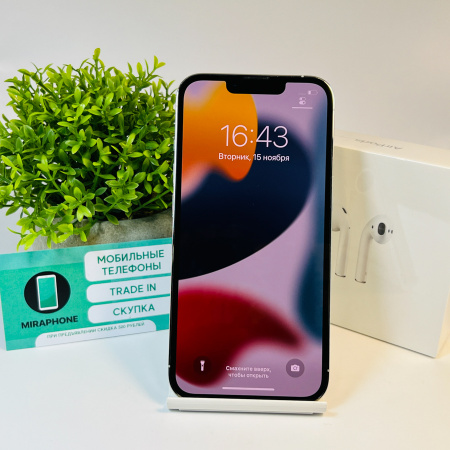 iPhone 13 Pro б/у Состояние "Удовлетворительный"