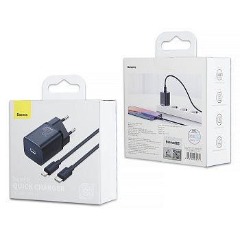 Премиальный набор блок USB-C 20W + кабель Lightning